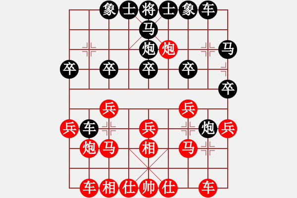 象棋棋譜圖片：gg-勝-rr 2017-07-01 14_51_22.pgn - 步數(shù)：18 