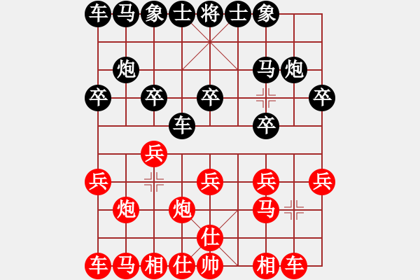 象棋棋谱图片：蓟笃(3段)-和-将相和(4段) - 步数：10 