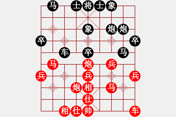 象棋棋谱图片：蓟笃(3段)-和-将相和(4段) - 步数：30 