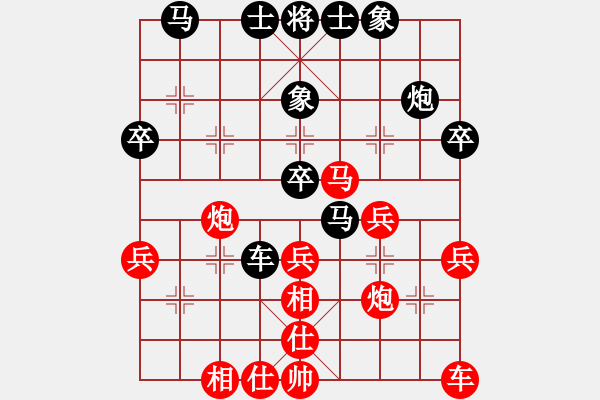 象棋棋谱图片：蓟笃(3段)-和-将相和(4段) - 步数：40 