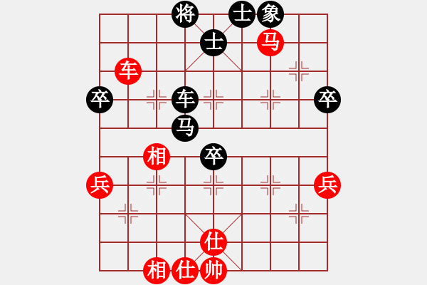 象棋棋谱图片：蓟笃(3段)-和-将相和(4段) - 步数：60 