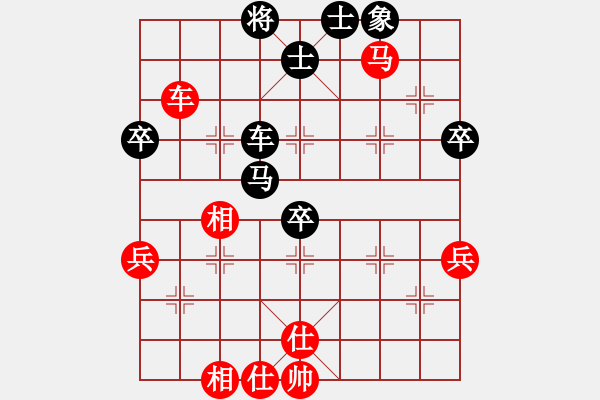 象棋棋譜圖片：薊篤(3段)-和-將相和(4段) - 步數(shù)：60 