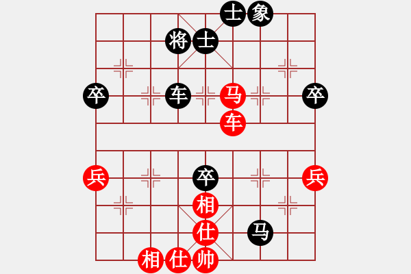 象棋棋谱图片：蓟笃(3段)-和-将相和(4段) - 步数：70 