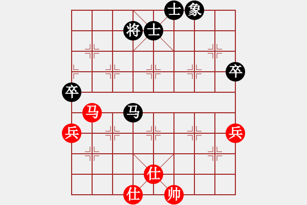 象棋棋谱图片：蓟笃(3段)-和-将相和(4段) - 步数：80 