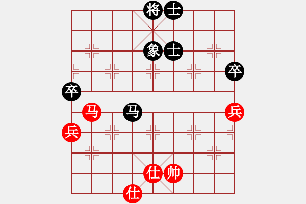象棋棋谱图片：蓟笃(3段)-和-将相和(4段) - 步数：96 