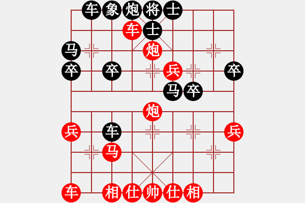 象棋棋譜圖片：明月風輕[971768490] -VS- 胡[876897696] - 步數(shù)：31 