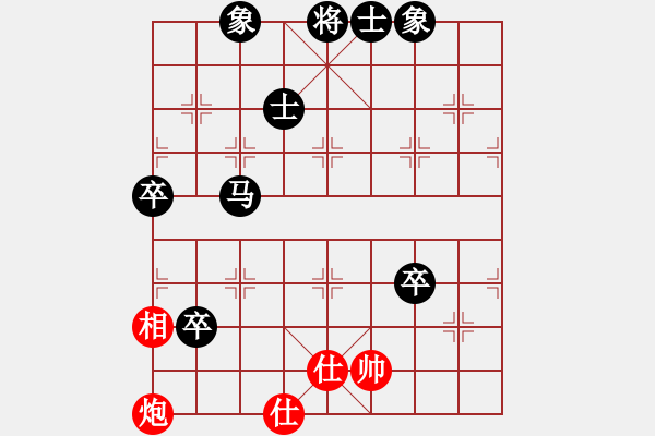 象棋棋谱图片：起马局互进马红七兵对左三步虎 - 步数：110 