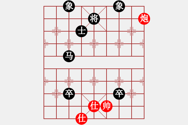 象棋棋谱图片：起马局互进马红七兵对左三步虎 - 步数：120 