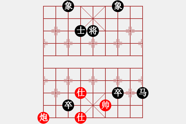 象棋棋谱图片：起马局互进马红七兵对左三步虎 - 步数：130 