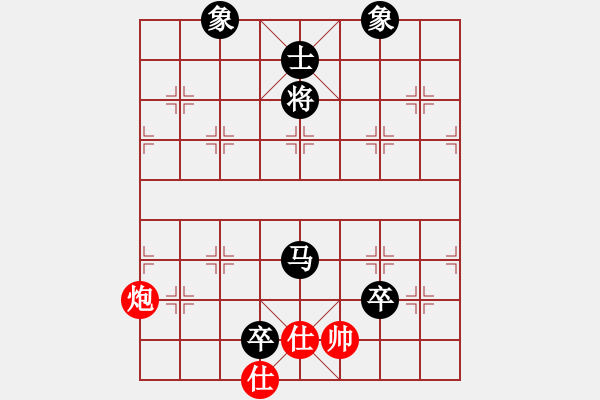 象棋棋谱图片：起马局互进马红七兵对左三步虎 - 步数：140 