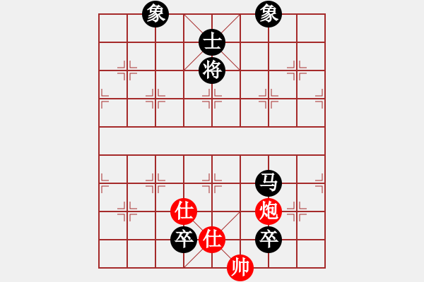 象棋棋谱图片：起马局互进马红七兵对左三步虎 - 步数：150 