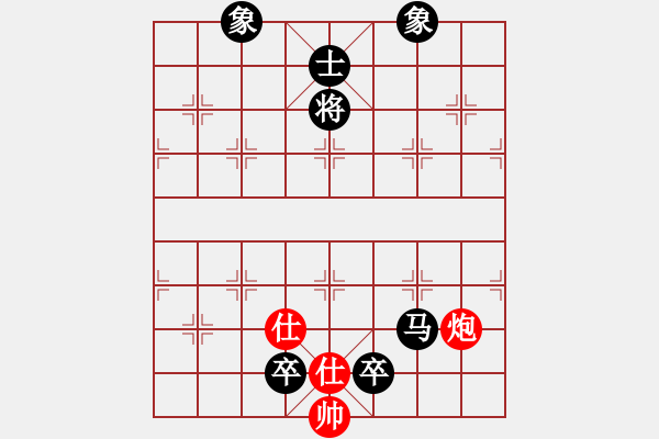 象棋棋谱图片：起马局互进马红七兵对左三步虎 - 步数：158 