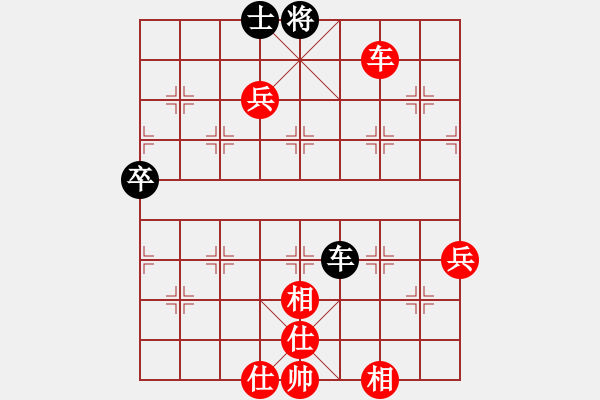 象棋棋譜圖片：棋局-3k RP 9 B - 步數(shù)：0 