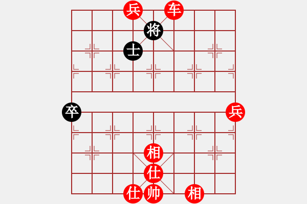 象棋棋譜圖片：棋局-3k RP 9 B - 步數(shù)：10 