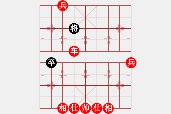 象棋棋譜圖片：棋局-3k RP 9 B - 步數(shù)：23 