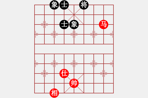 象棋棋譜圖片：利劍 和 qinyiqiang - 步數(shù)：140 