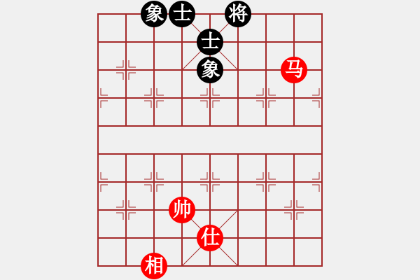 象棋棋譜圖片：利劍 和 qinyiqiang - 步數(shù)：150 