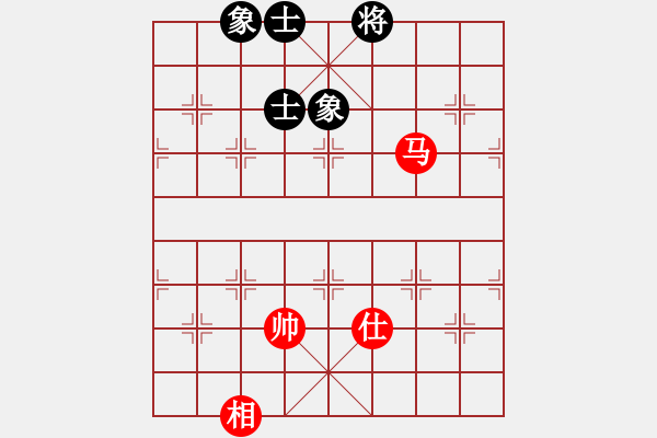 象棋棋譜圖片：利劍 和 qinyiqiang - 步數(shù)：180 