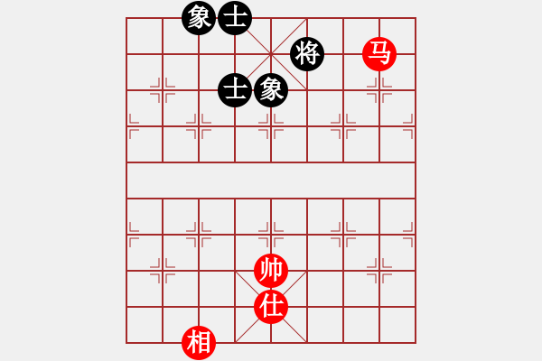 象棋棋譜圖片：利劍 和 qinyiqiang - 步數(shù)：190 