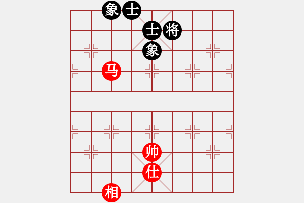 象棋棋譜圖片：利劍 和 qinyiqiang - 步數(shù)：200 