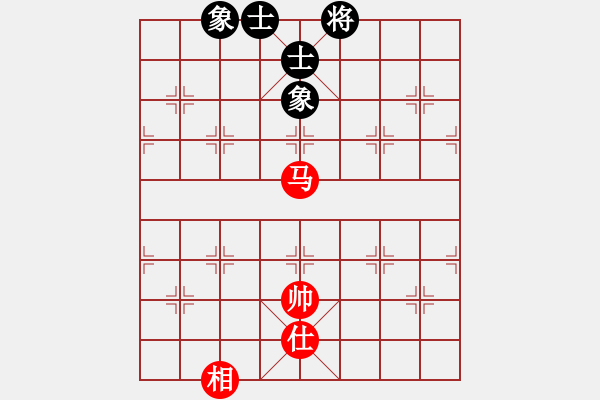 象棋棋譜圖片：利劍 和 qinyiqiang - 步數(shù)：210 