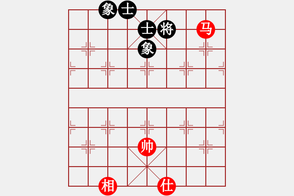 象棋棋譜圖片：利劍 和 qinyiqiang - 步數(shù)：220 