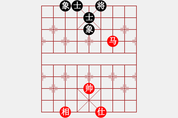 象棋棋譜圖片：利劍 和 qinyiqiang - 步數(shù)：230 