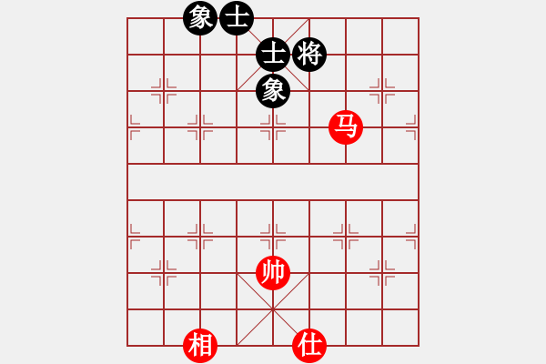 象棋棋譜圖片：利劍 和 qinyiqiang - 步數(shù)：233 