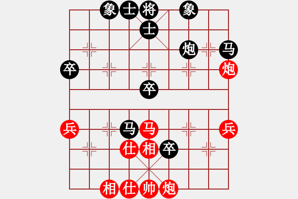 象棋棋譜圖片：利劍 和 qinyiqiang - 步數(shù)：50 