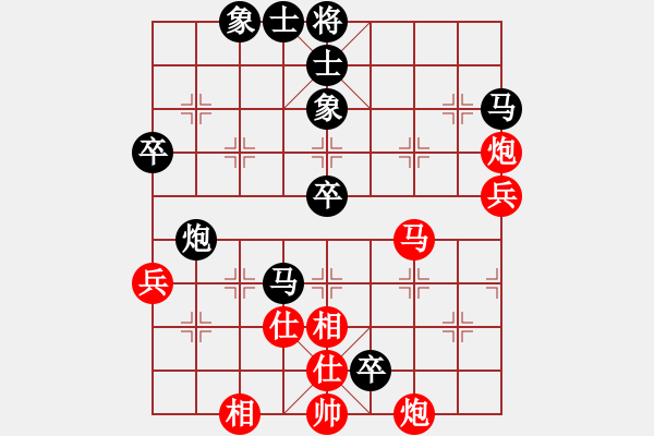 象棋棋譜圖片：利劍 和 qinyiqiang - 步數(shù)：60 