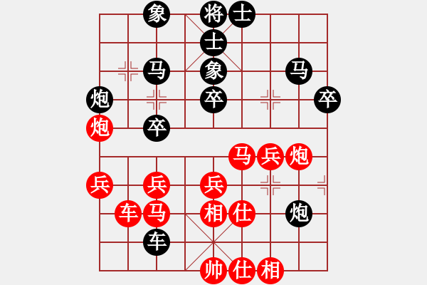 象棋棋谱图片：才溢 先胜 唐丹 - 步数：50 