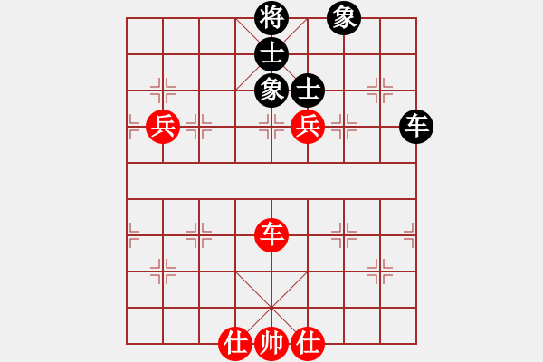 象棋棋譜圖片：想回頭老兵(2段)-勝-女神龍(3段) - 步數(shù)：120 