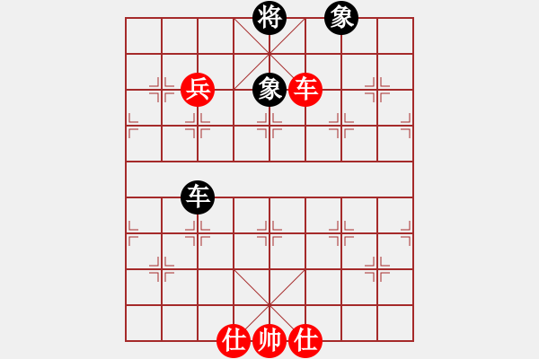 象棋棋譜圖片：想回頭老兵(2段)-勝-女神龍(3段) - 步數(shù)：130 