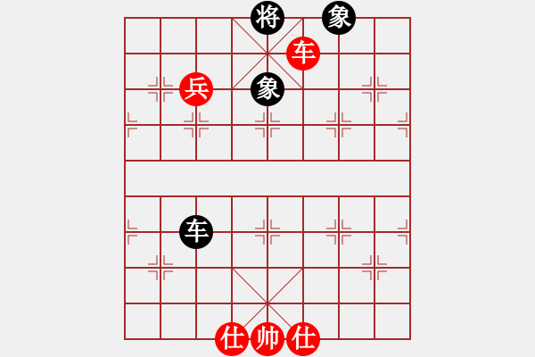 象棋棋譜圖片：想回頭老兵(2段)-勝-女神龍(3段) - 步數(shù)：140 