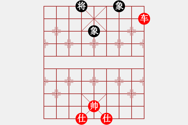 象棋棋譜圖片：想回頭老兵(2段)-勝-女神龍(3段) - 步數(shù)：150 