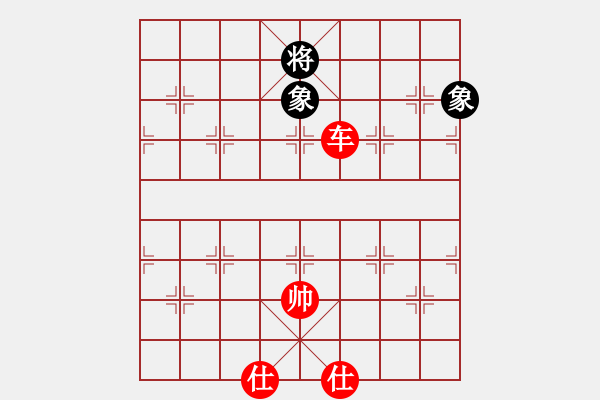 象棋棋譜圖片：想回頭老兵(2段)-勝-女神龍(3段) - 步數(shù)：160 