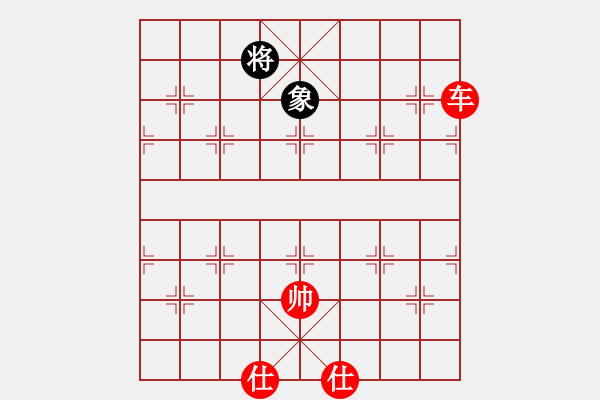 象棋棋譜圖片：想回頭老兵(2段)-勝-女神龍(3段) - 步數(shù)：167 