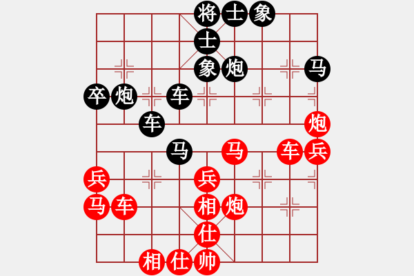 象棋棋譜圖片：想回頭老兵(2段)-勝-女神龍(3段) - 步數(shù)：50 