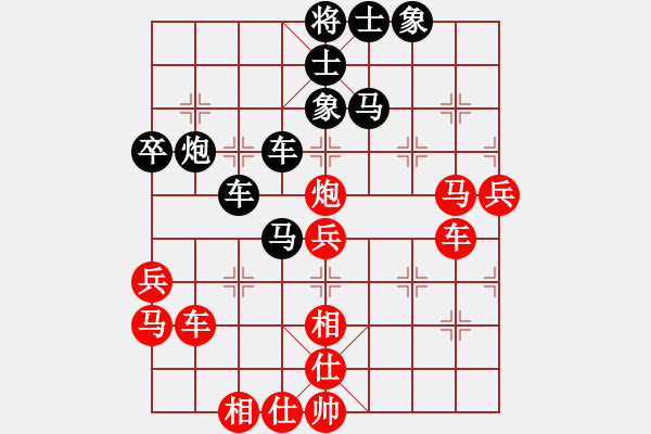 象棋棋譜圖片：想回頭老兵(2段)-勝-女神龍(3段) - 步數(shù)：60 