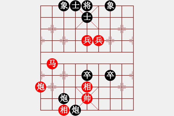 象棋棋譜圖片：順炮直車對橫車 紅仕角炮W001x[后手]Y - 步數(shù)：120 