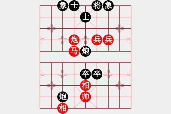 象棋棋譜圖片：順炮直車對橫車 紅仕角炮W001x[后手]Y - 步數(shù)：130 