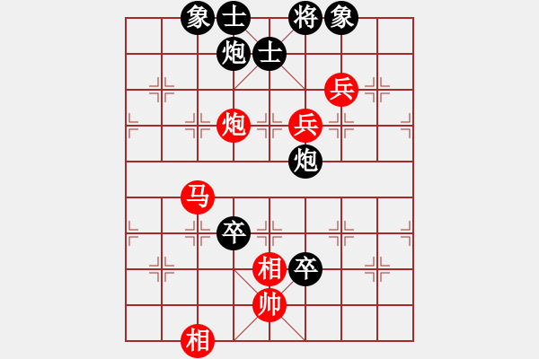 象棋棋譜圖片：順炮直車對橫車 紅仕角炮W001x[后手]Y - 步數(shù)：140 