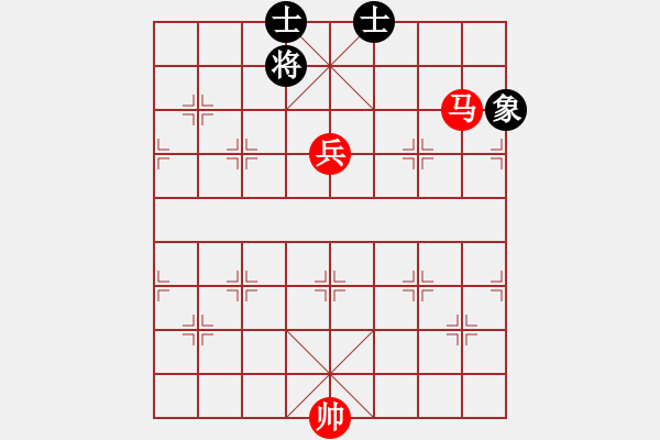 象棋棋譜圖片：實(shí)用殘局-馬兵巧勝仕相全（系列5） - 步數(shù)：20 