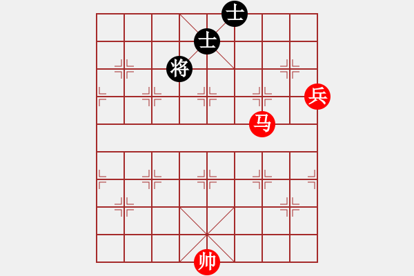 象棋棋譜圖片：實(shí)用殘局-馬兵巧勝仕相全（系列5） - 步數(shù)：30 