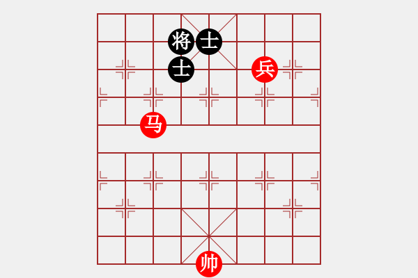 象棋棋譜圖片：實(shí)用殘局-馬兵巧勝仕相全（系列5） - 步數(shù)：40 