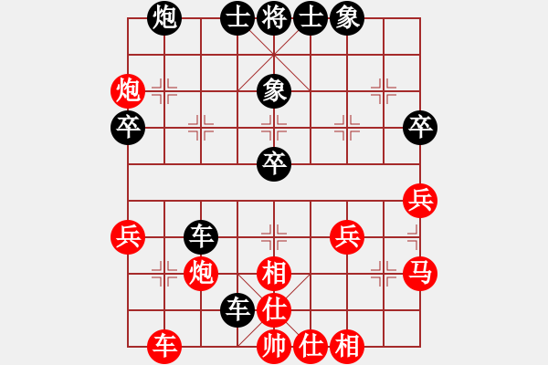 象棋棋譜圖片：劉麗[紅] -VS- 蜘蛛俠[黑] - 步數(shù)：50 