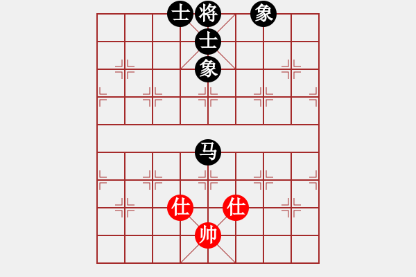 象棋棋譜圖片：xxix(4段)-負(fù)-sofar(6段) - 步數(shù)：190 