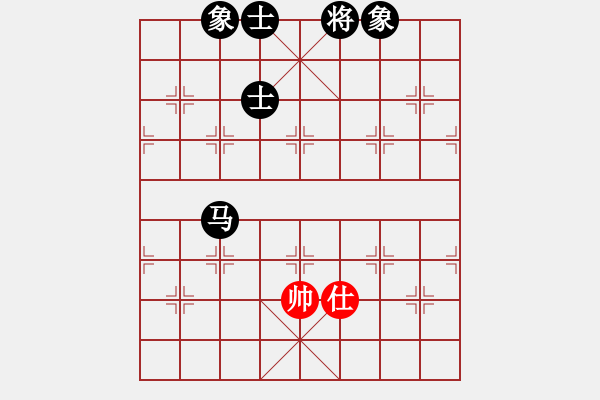 象棋棋譜圖片：xxix(4段)-負(fù)-sofar(6段) - 步數(shù)：200 