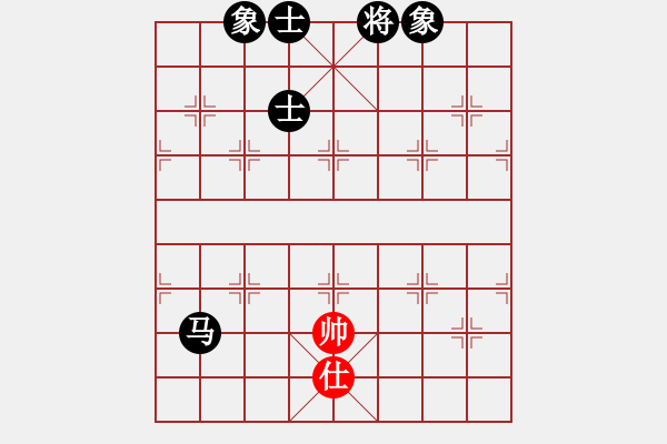 象棋棋譜圖片：xxix(4段)-負(fù)-sofar(6段) - 步數(shù)：210 