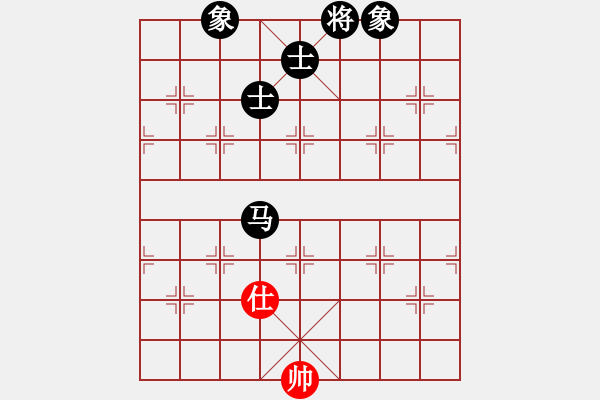 象棋棋譜圖片：xxix(4段)-負(fù)-sofar(6段) - 步數(shù)：220 